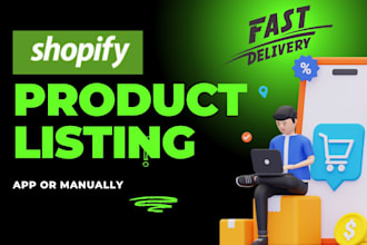do shopify product listing data entry manually