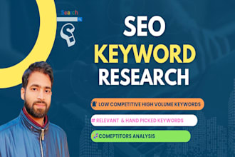 do top rated keyword research and competitor analysis