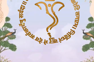 generate royal wedding whatsapp invitation videos