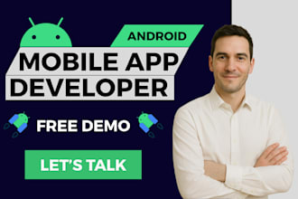 build a high performance android app