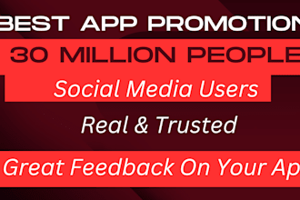 do app install, app promotion, mobile app promotion