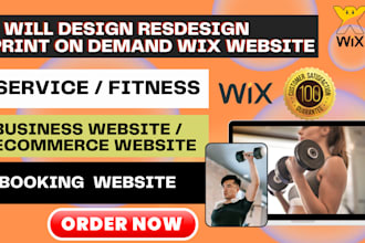 design redesign booking service gym fitness print on demand business website