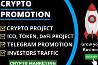 telegram promotion, pump fun promotion, pumpswap to attract 500k degen traders