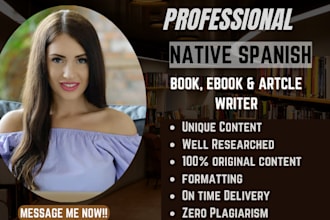 be your native spanish ghostwriter, ebook writer, fiction or non fiction book