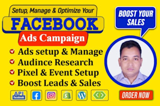 do facebook ads and instagram ads camping setup