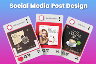 design engaging facebook, instagram ads and social media posts