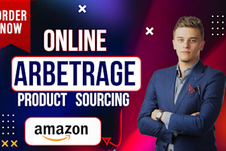 amazon online arbitrage product sourcing for UK canada USA fba leads