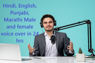 hindi, punjabi, marathi voice over in male and female voice