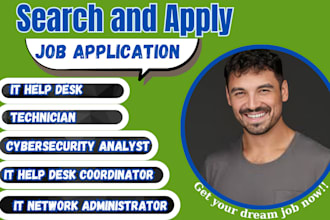 search and apply IT help desk coordinator IT network administrator technician
