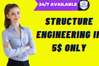 help you in thermodynamics,fluid mechanics,and physics