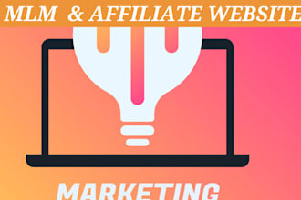 create MLM website, MLM software, affiliate, investment website, MLM app,
