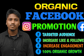 grow your facebook page and instagram following fast and organically