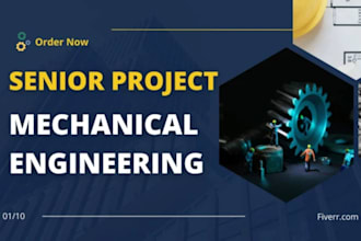 do thermodynamics,heat transfer and fluid mechanics