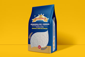 do atc box, label, pouch pack design and mockup