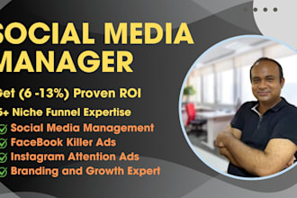 do digital marketing and social media marketing