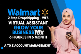 be your walmart 2 step dropshipping walmart wfs wholesale VA