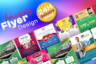 design business, medical, corporate, restaurant, event flyer