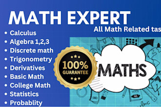 tutor in math, mathematics test, course, coursework