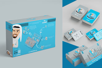 design card game box, playing card box printable box layout board game 3d mockup