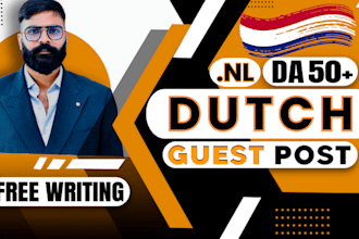 do dutch guest posts and nl backlinks on high da dutch websites for SEO boost