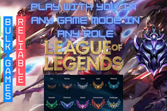 play league of legends any mode with you as high elo