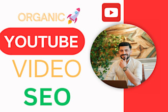 be your best SEO specialist for video ranking