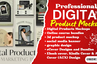 create online course bundles, ecover bundles, and digital product mockups