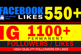 do facebook and instagram page followers uprise