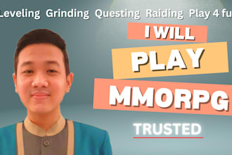 play mmorpg games with you