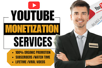 do complete youtube channel monetization requirements