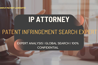 do patent infringement search