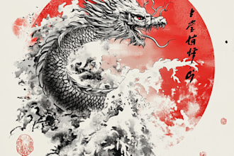 design professional japanese, asian style tattoo design