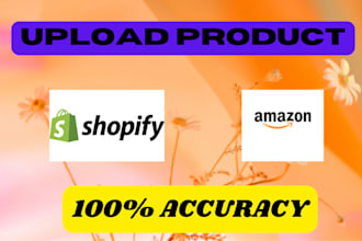upload product on amazon and shopify using feed file