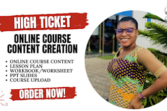 create in depth ebook online course, training manual, lesson plan course website