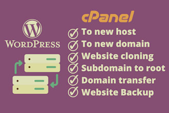 move migrate transfer or restore your wordpress website to new hosting quickly