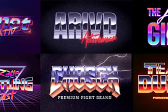 create vintage vibes unique 80s retro chrome designs