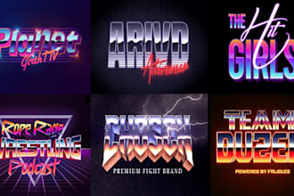 design custom 80s 90s vintage retro logo