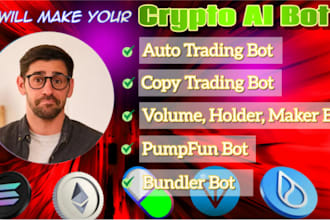 do telegram volume bot, holder bot, copy trading bot on solana, evm, ton, tro