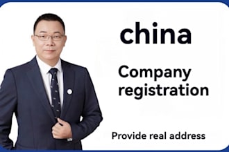 register your company in shanghai, china with professional service