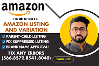 fix your amazon listing issues and product variation listing errors, amazon va