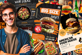 design ads for food business