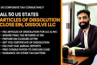 dissolve llc, close ein tax id, file article of dissolution