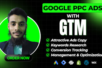manage, optimize, and audit google PPC ads campaign via GTM