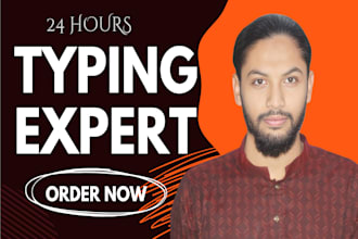 do fast english typing jobs retype handwritten pages book your reliable typist