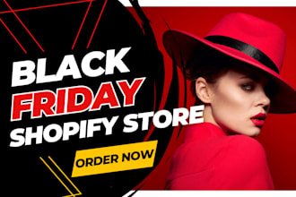 design black friday shopify store cyber monday shopify store black friday sales