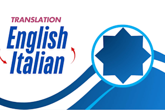 translate italian to english or english to italian