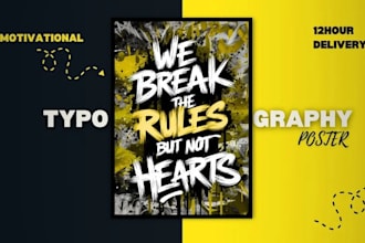 design creative printable typography posters, motivational quote and word clouds