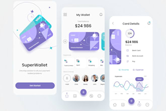 crypto wallet app,exchange wallet,web3,blockchain wallet,bep20,erc20 wallet apps
