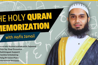 be your quran memorization teacher
