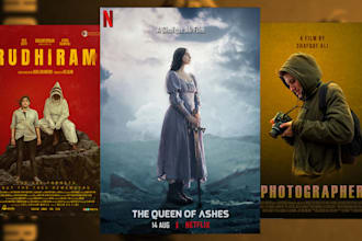 design a cinematic poster for you